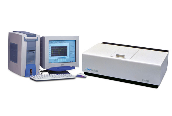 UV/VIS-2100 Spektrofotometre