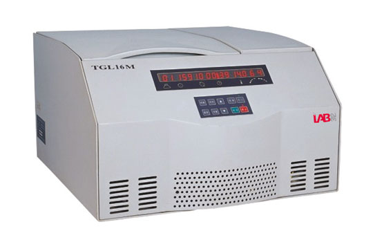 Soğutmalı Santrifüj 16000 rpm